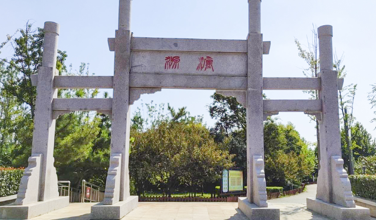 J9集团布景音乐系统工程产品服务于河南瀍源公园
