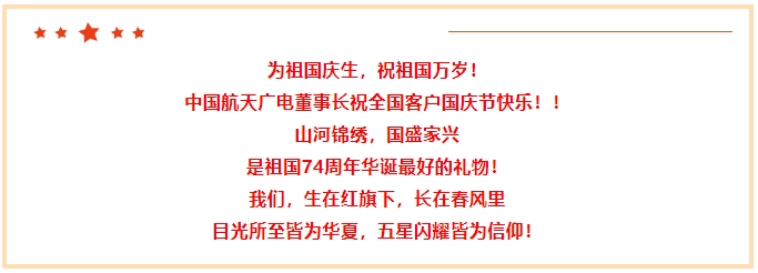 J9集团-国际站最新官网