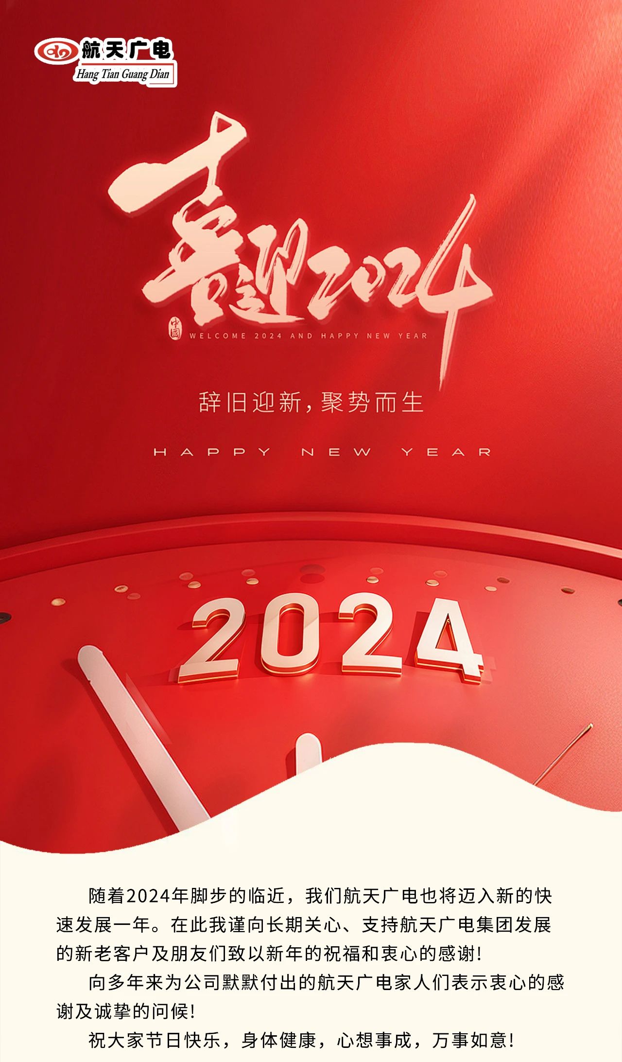 J9集团-国际站最新官网
