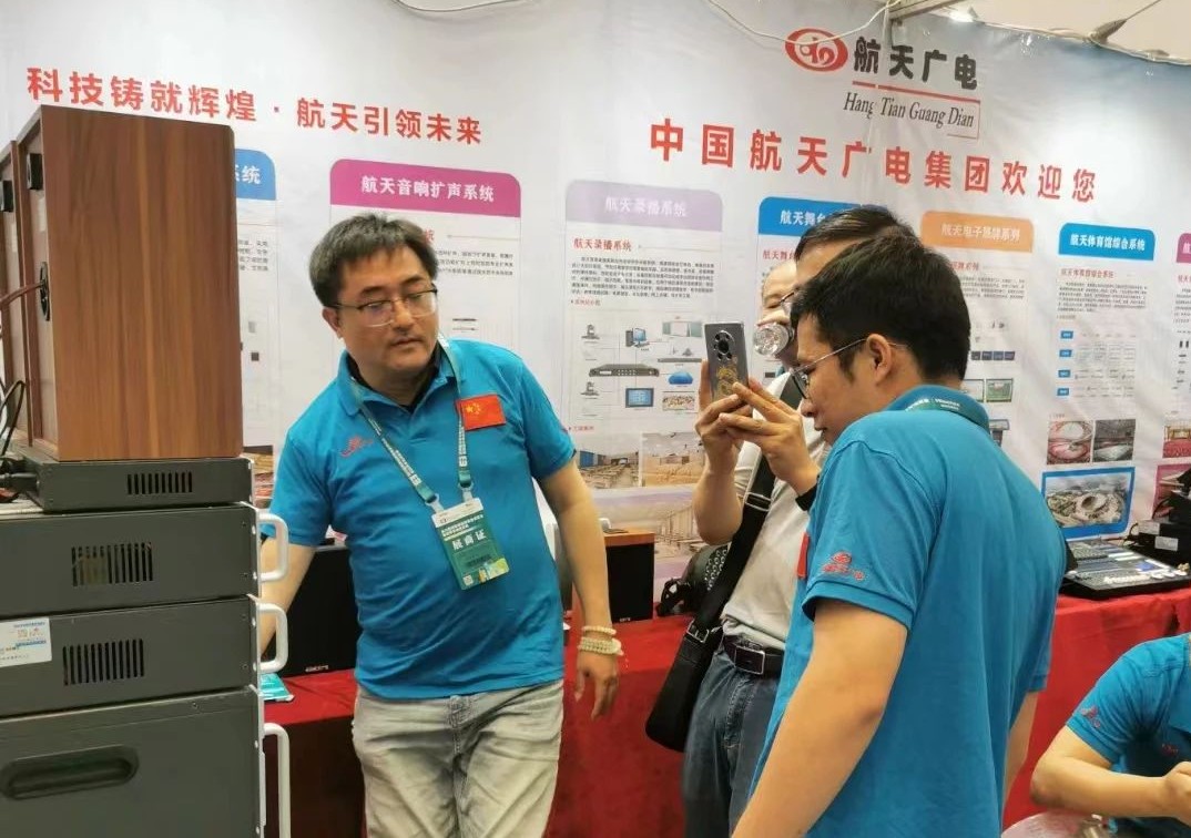 J9集团-国际站最新官网